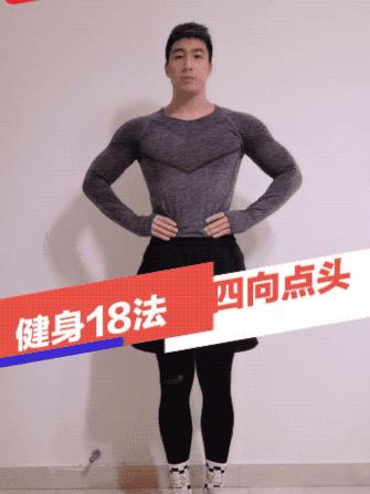 魔都囡囡运营者,魔都囡囡卤味好吃吗