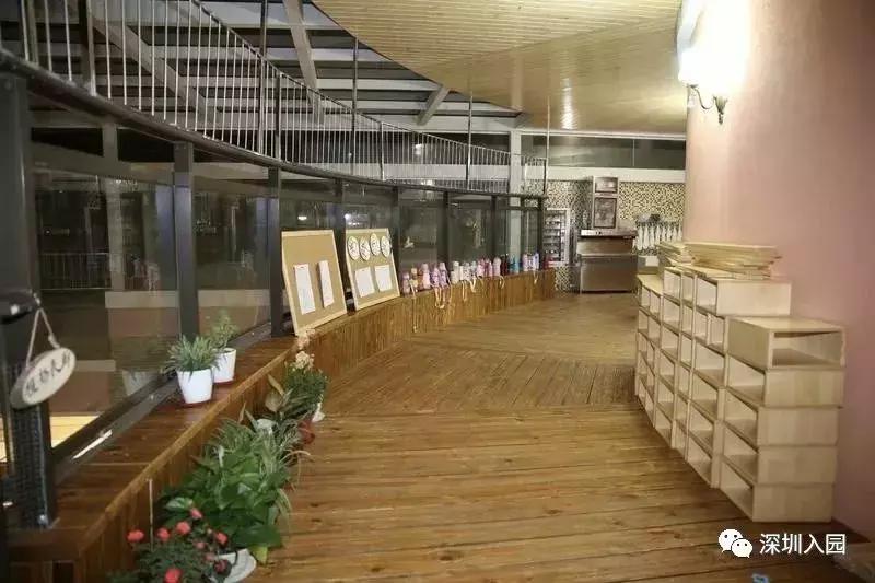 深圳幼儿园1500补贴,深圳2023幼儿园补贴多少钱