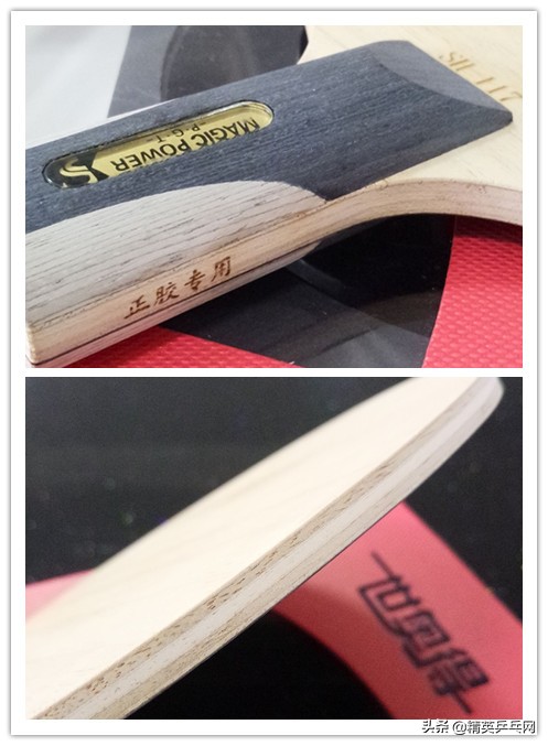 正胶打法落后了吗,正胶打法落伍