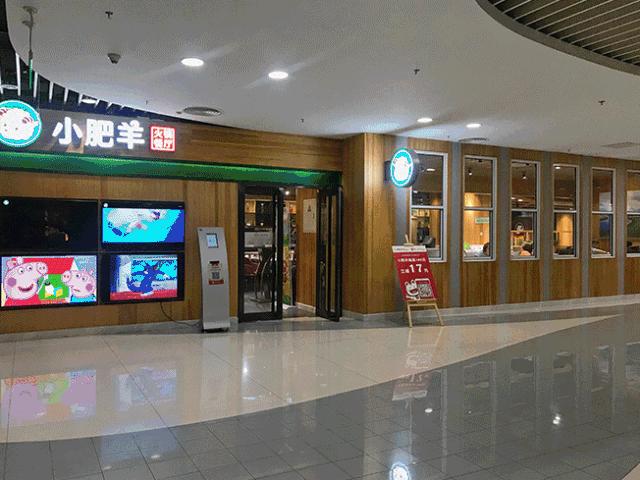 火锅加盟店的利润分析,小火锅利润分析