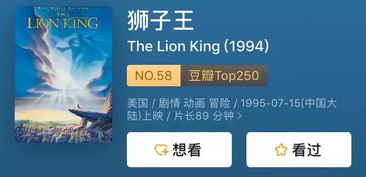 迪士尼经典人物都有什么,迪士尼经典人物介绍