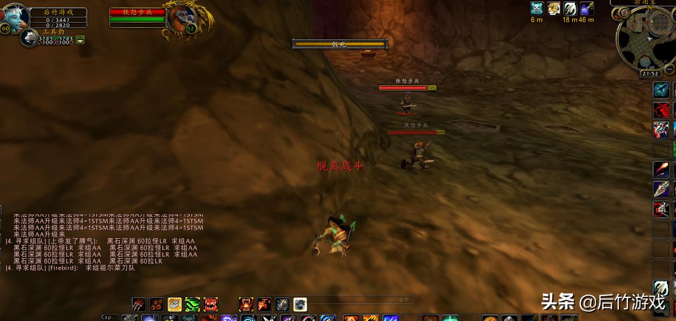 猎人多少级单刷黑石深渊竞技场,怀旧服猎人暗牧单刷深渊竞技场