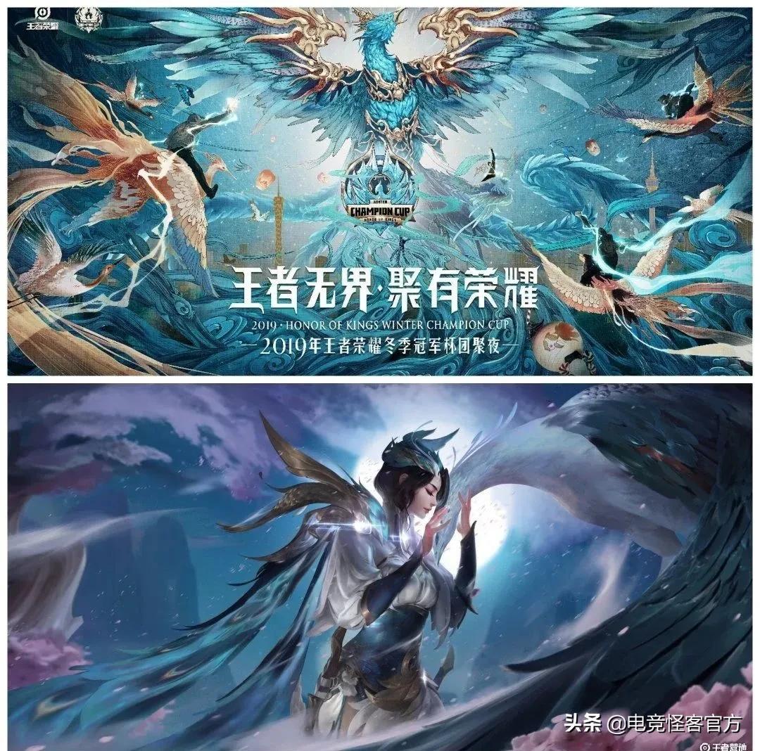 王者峡谷女英雄最美皮肤,峡谷最美女英雄原皮