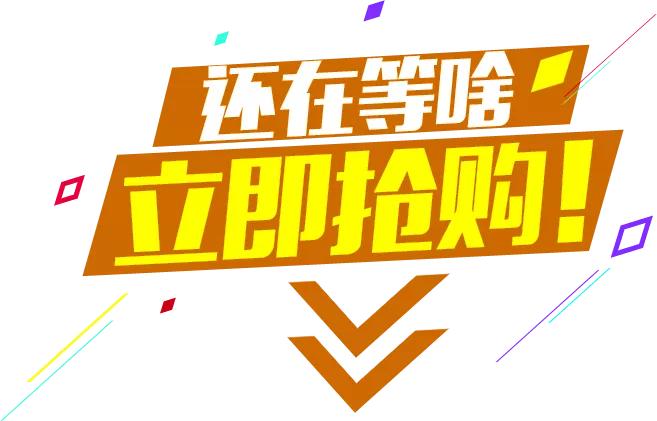 春节广州长隆野生动物世界攻略,广州长隆野生动物世界旅游攻略