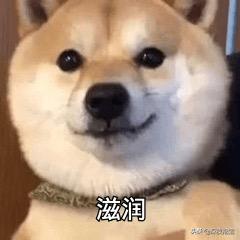 换季烂脸水乳,会烂脸的水乳