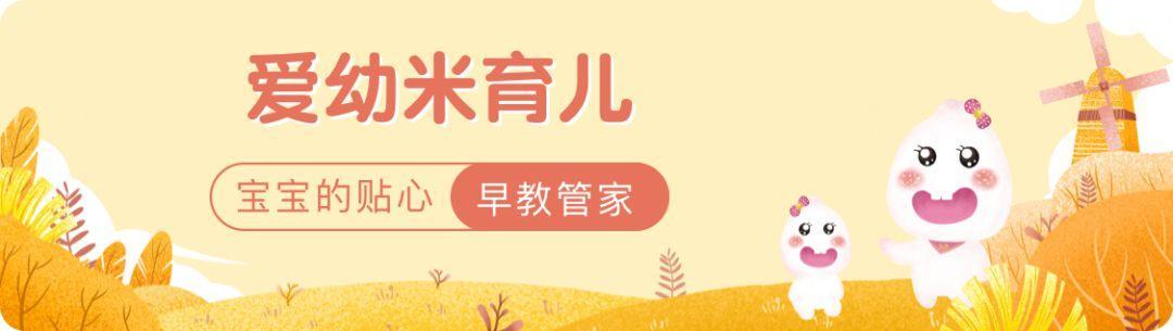 6个让宝宝开心的早教小游戏,如何引导孩子玩报纸游戏