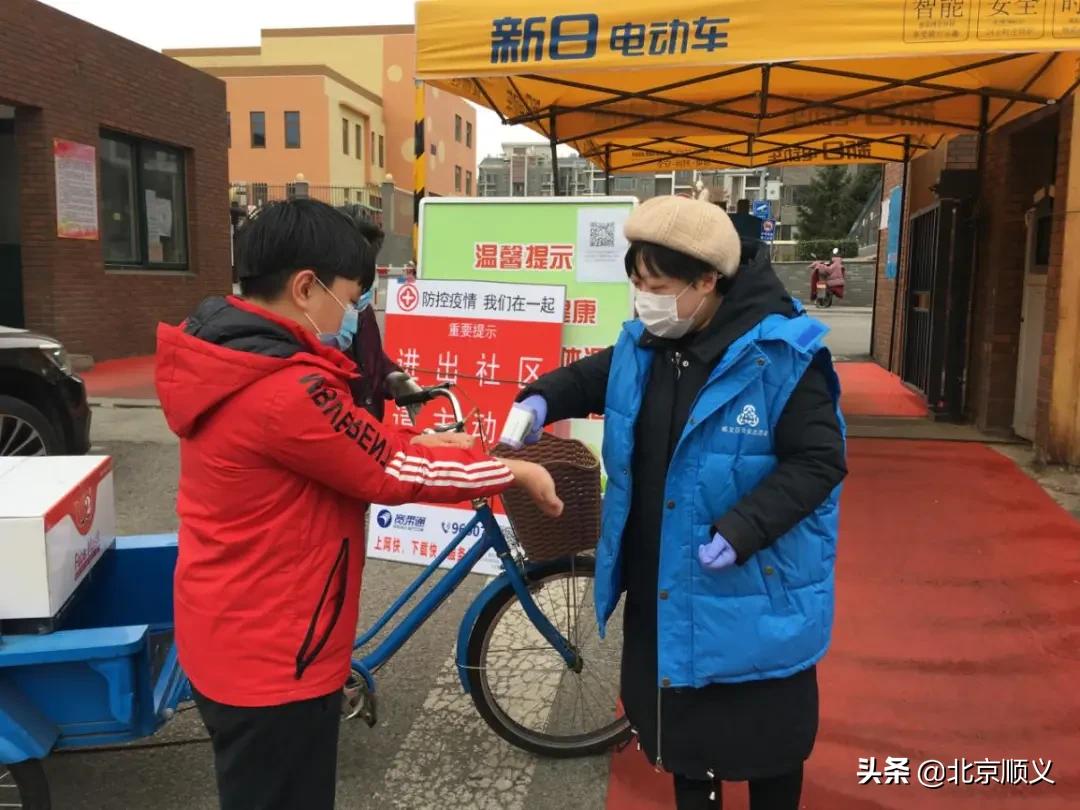 严防守国门战疫情,吹响战疫集结号