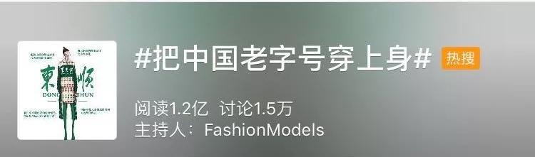 笑死人的零食画,10位博主口水画外国人