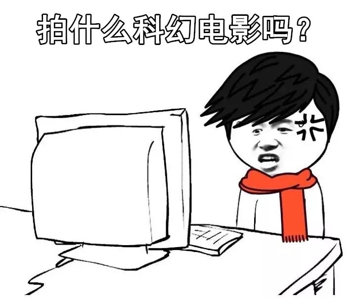 购买麻将机神器被骗能报警吗,麻将机防作弊验牌器