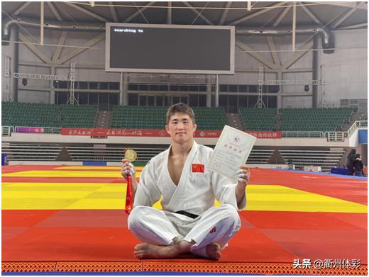 柔道冠军谢亚东：梦在前方，路在脚下