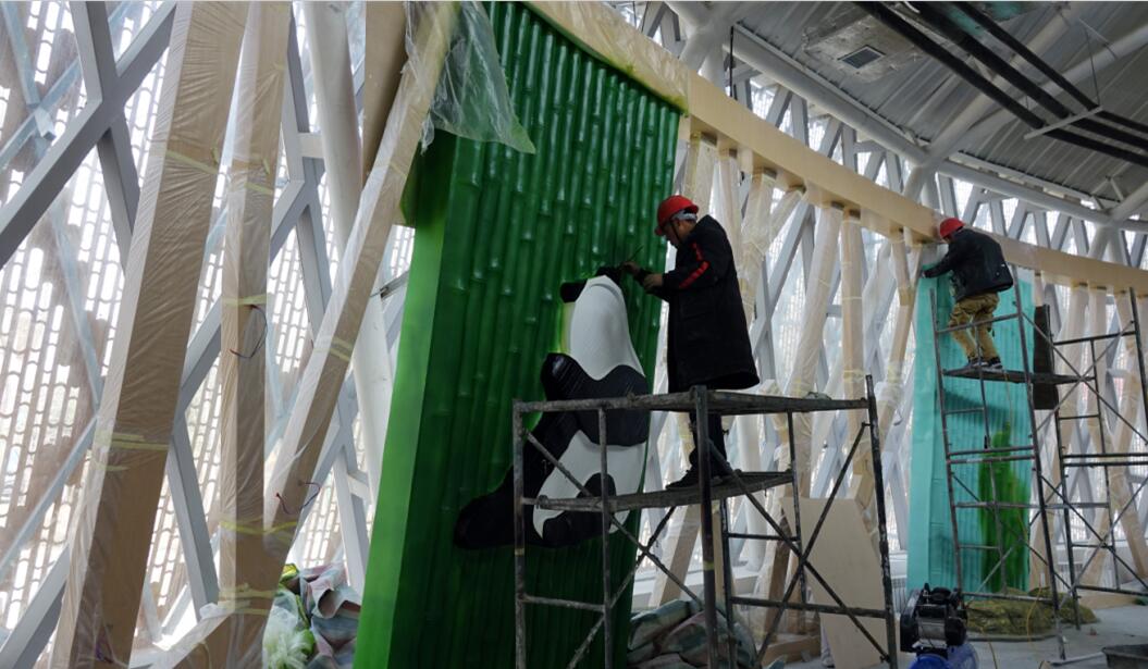 好期待银尘图片,西宁熊猫馆