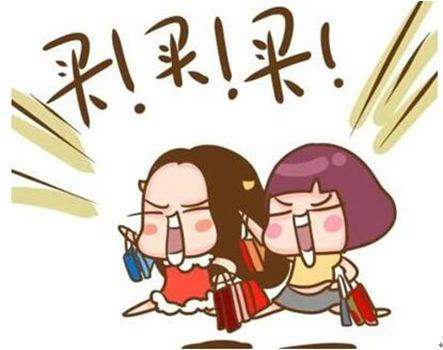 拼多多售卖免税产品,在拼多多卖免税产品