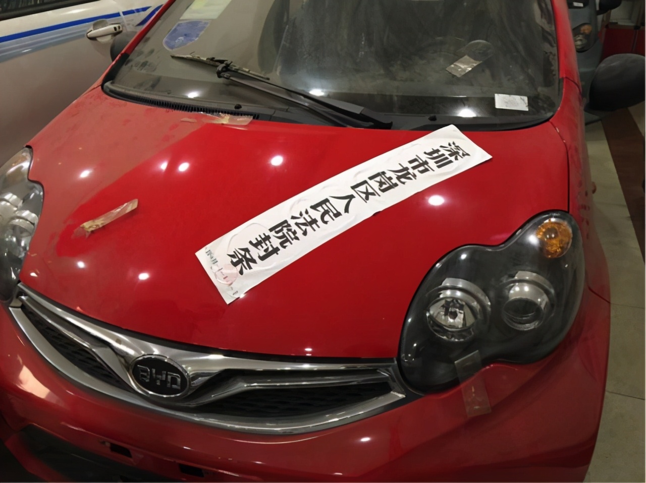 车辆被法院查封了如何审车,车辆被法院查封后会怎么通知车主