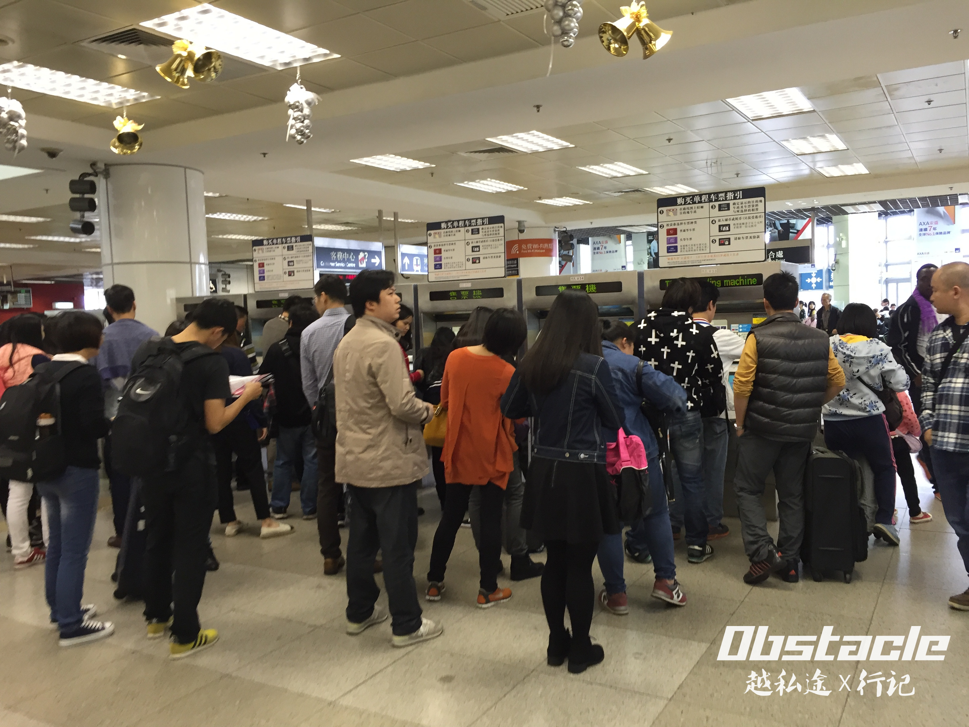 沙田打卡之旅（上编）