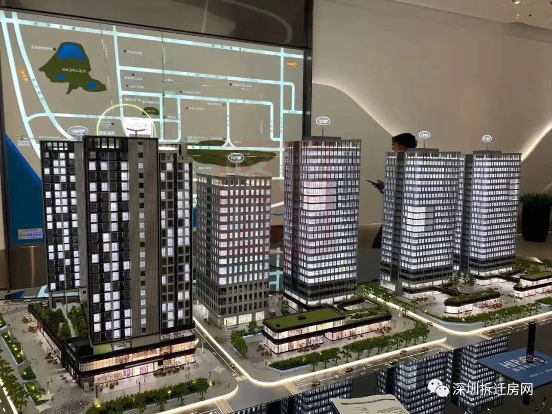 石岩上下屋及田心旧改最新进展,石岩新时代工业区旧改