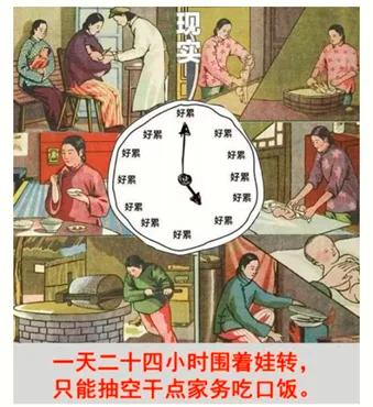 父母太负责任，是崩溃的根本原因！学会抓大放小，才能跳出来