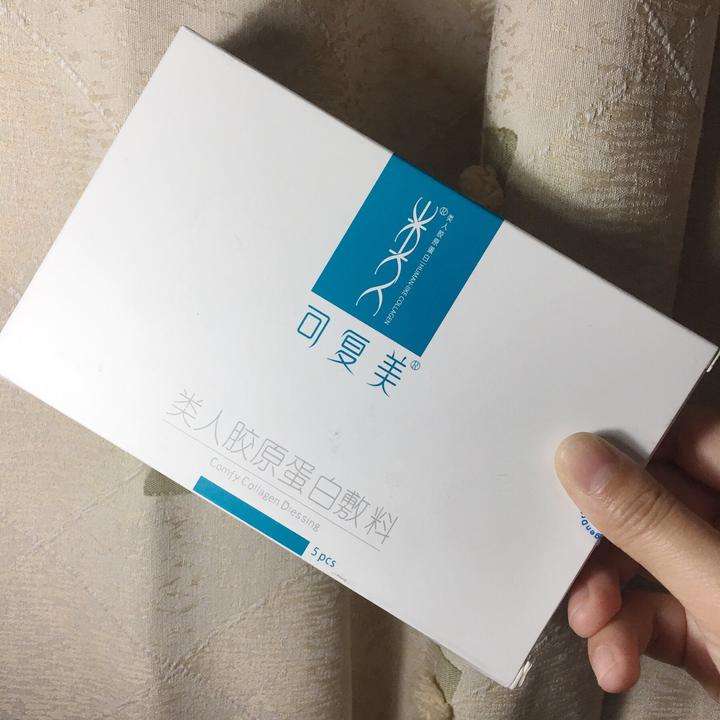 长痘痘怎么拯救痘印,长痘痘的肌肤怎么修复