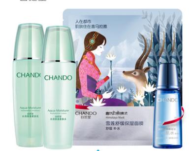 便宜水乳国货有哪些,值得购买的平价水乳推荐