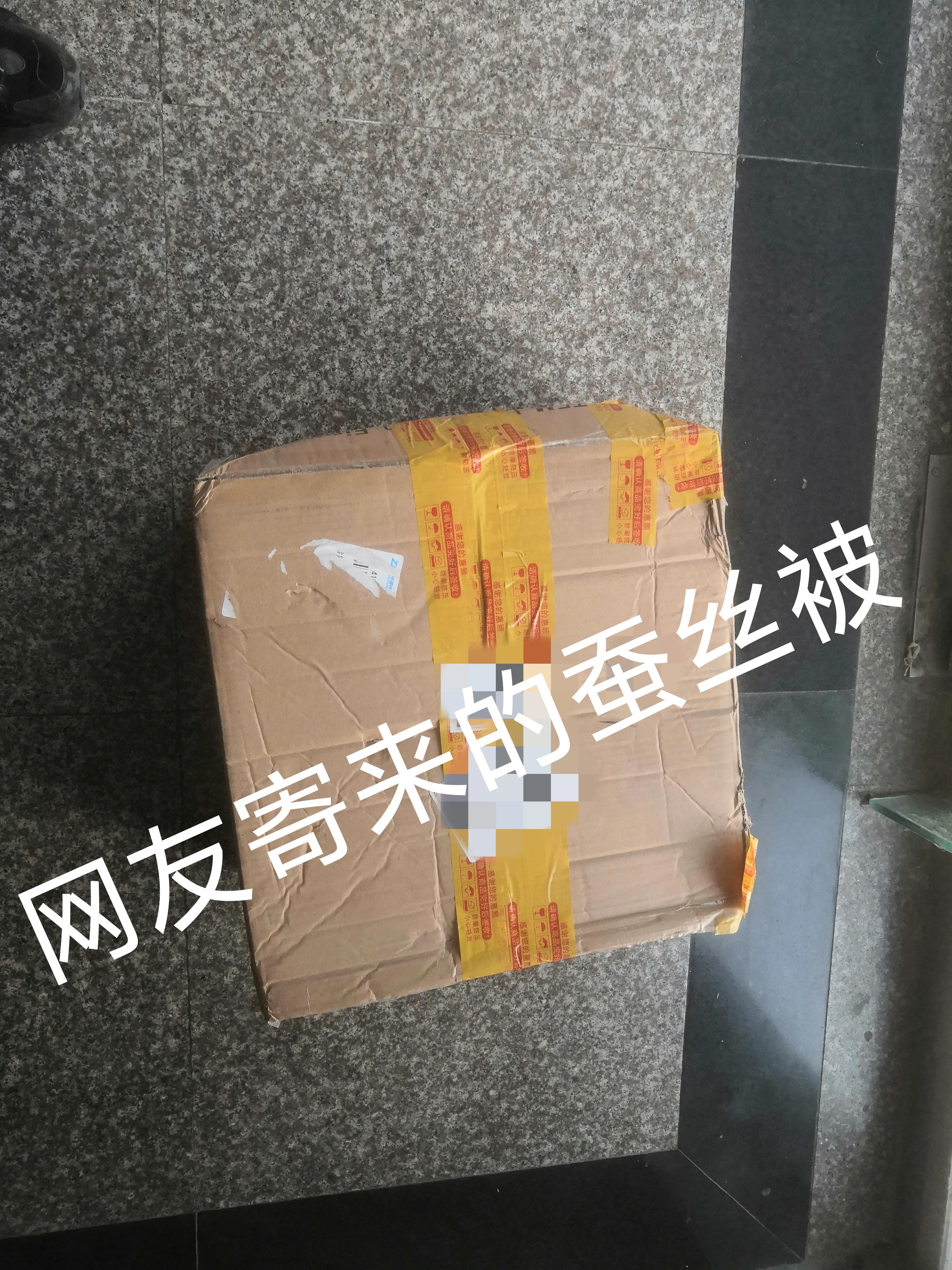 蚕丝被短丝绵好不好,蚕丝被长丝棉