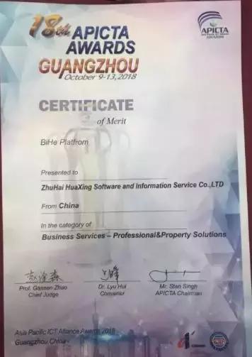 在碧桂园物业的工作感受,在碧桂园服务工作怎么样