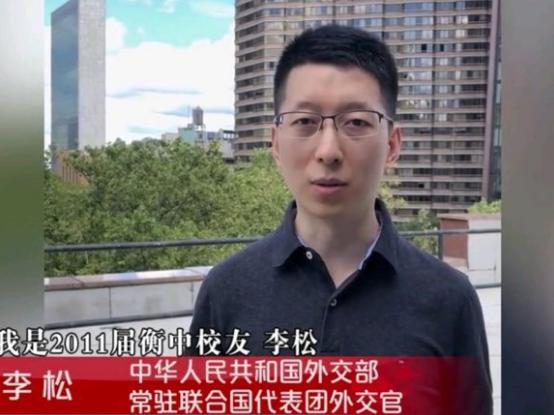 衡水中学的班长现在怎么样了,多拿一分干掉千人的衡水班长