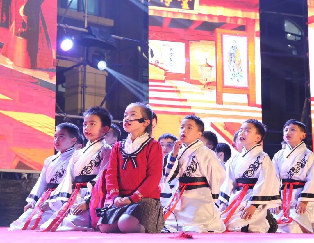 小学迎新晚会,小学生青春筑梦砥砺前行文艺汇演