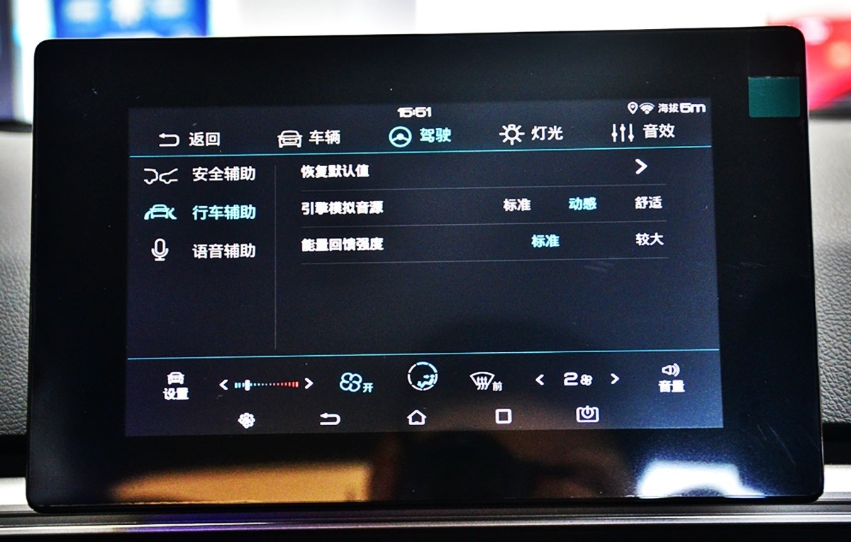 比亚迪e3还有全新的吗,比亚迪e3最新款