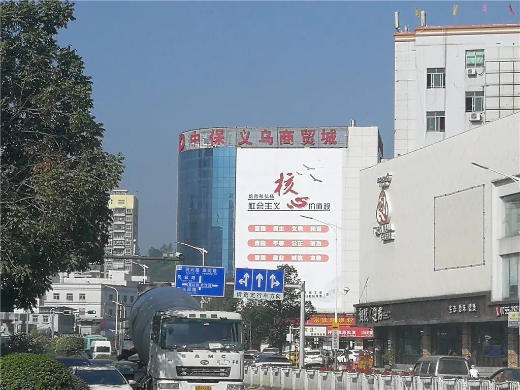 观澜鸿荣源旧改缺点,观澜鸿荣源旧改一期预计明年选房