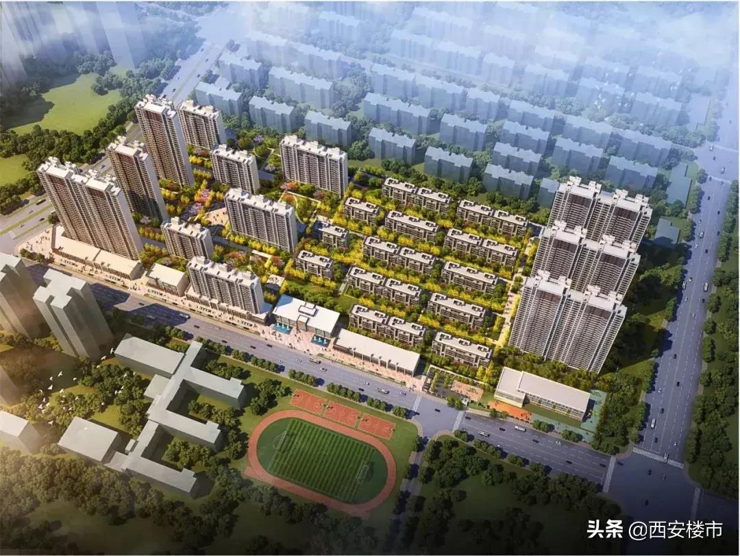 西安金辉黄金广场,西安金辉城新盘