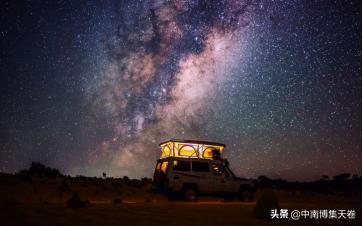 地外文明黑暗森林,除了黑暗森林法则还有什么好处