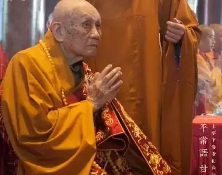 赶走霉运的秘法非常灵验,破除霉运求好运的方法