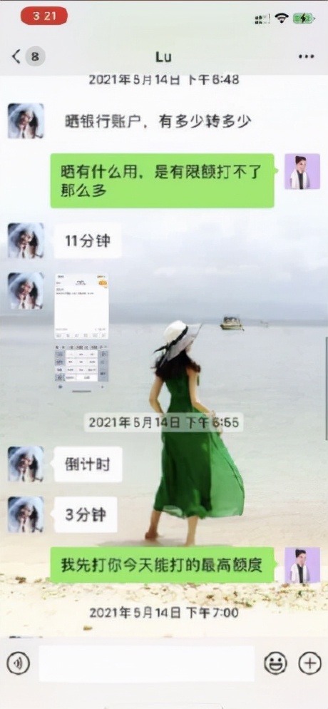 霍尊深夜发文退圈女方反怼!当故事变成罗生门,这次到底谁赢了?