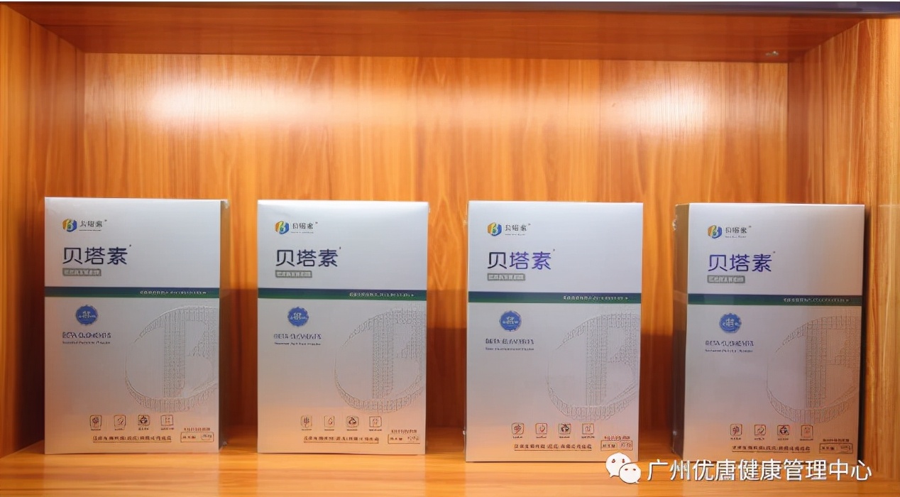 优唐糖尿病健康管理中心加盟,优唐健康糖尿病管理团队