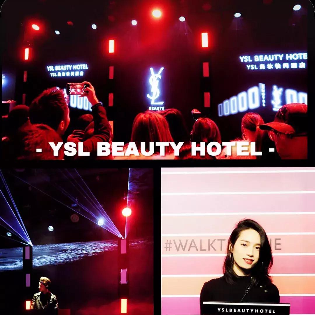 ysl在香港开了家美妆快闪酒店,ysl在上海哪里