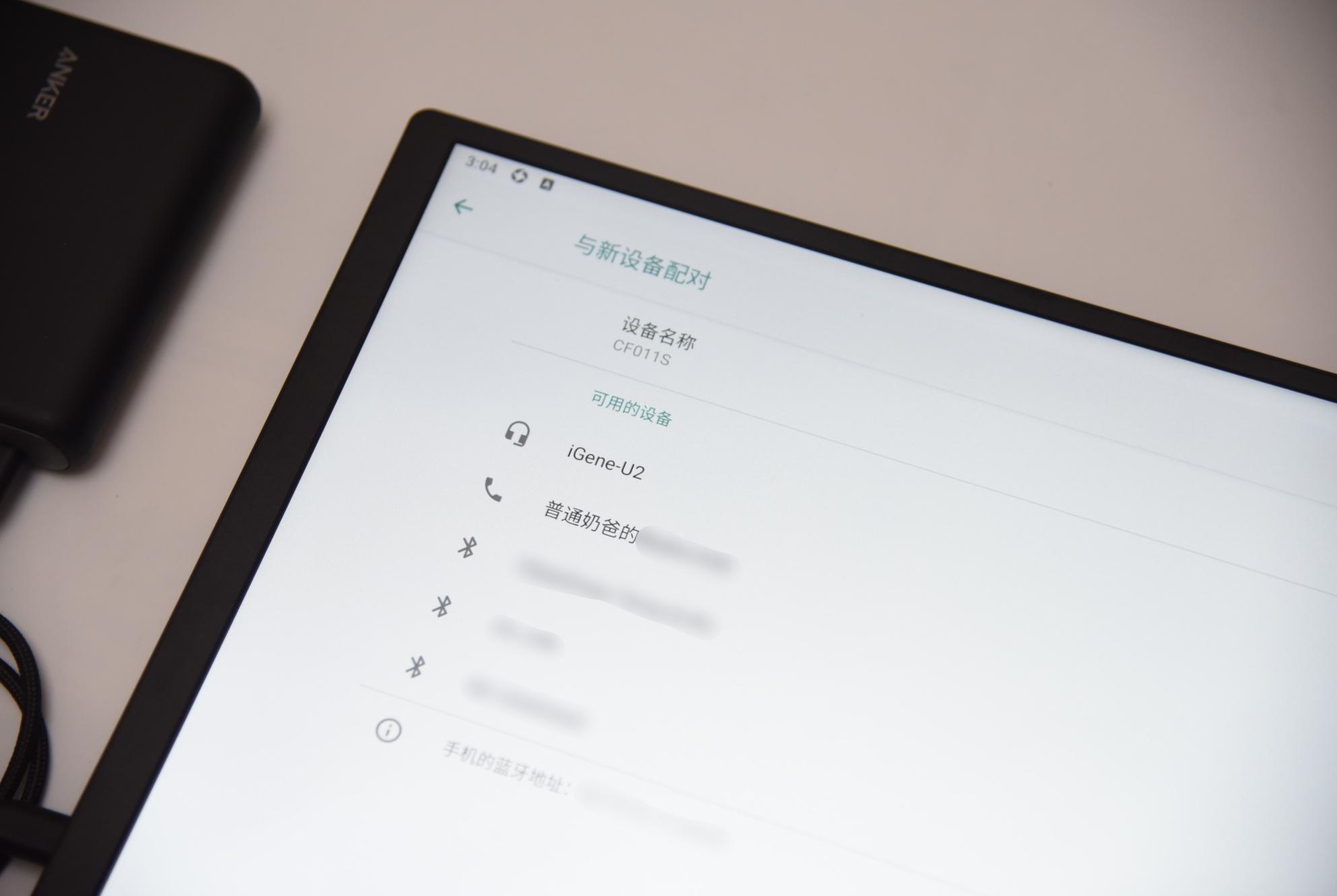 安卓平板手柄游戏平台推荐,游戏手柄连安卓平板