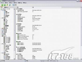新买的笔记本验机全流程,在线下买笔记本电脑要如何验机