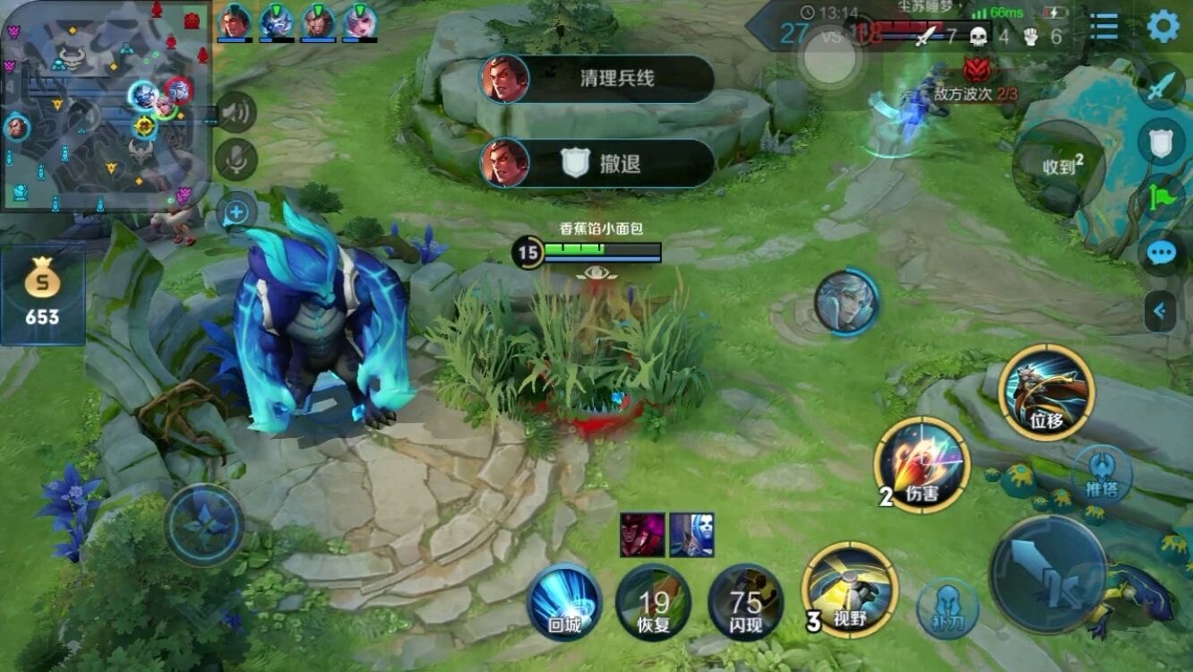 王者荣耀一直上不了分怎么办,王者荣耀一直登不上去该怎么办