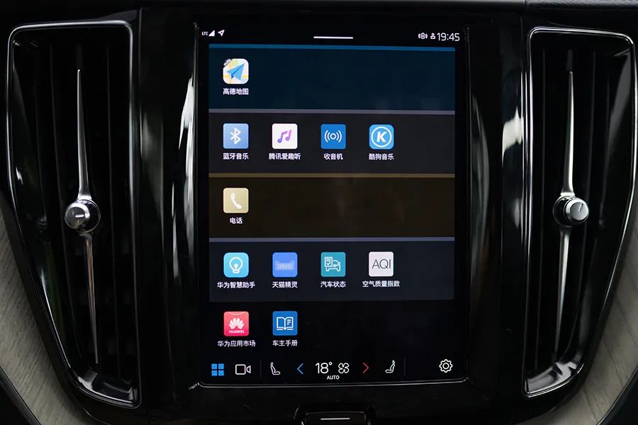 沃尔沃v60原生车机,沃尔沃xc60系统升级2.5后的感觉