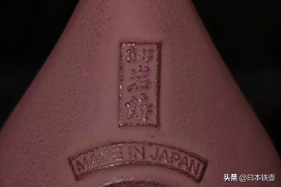 最正宗的日本铁壶,日本铁壶泡茶的正确方法