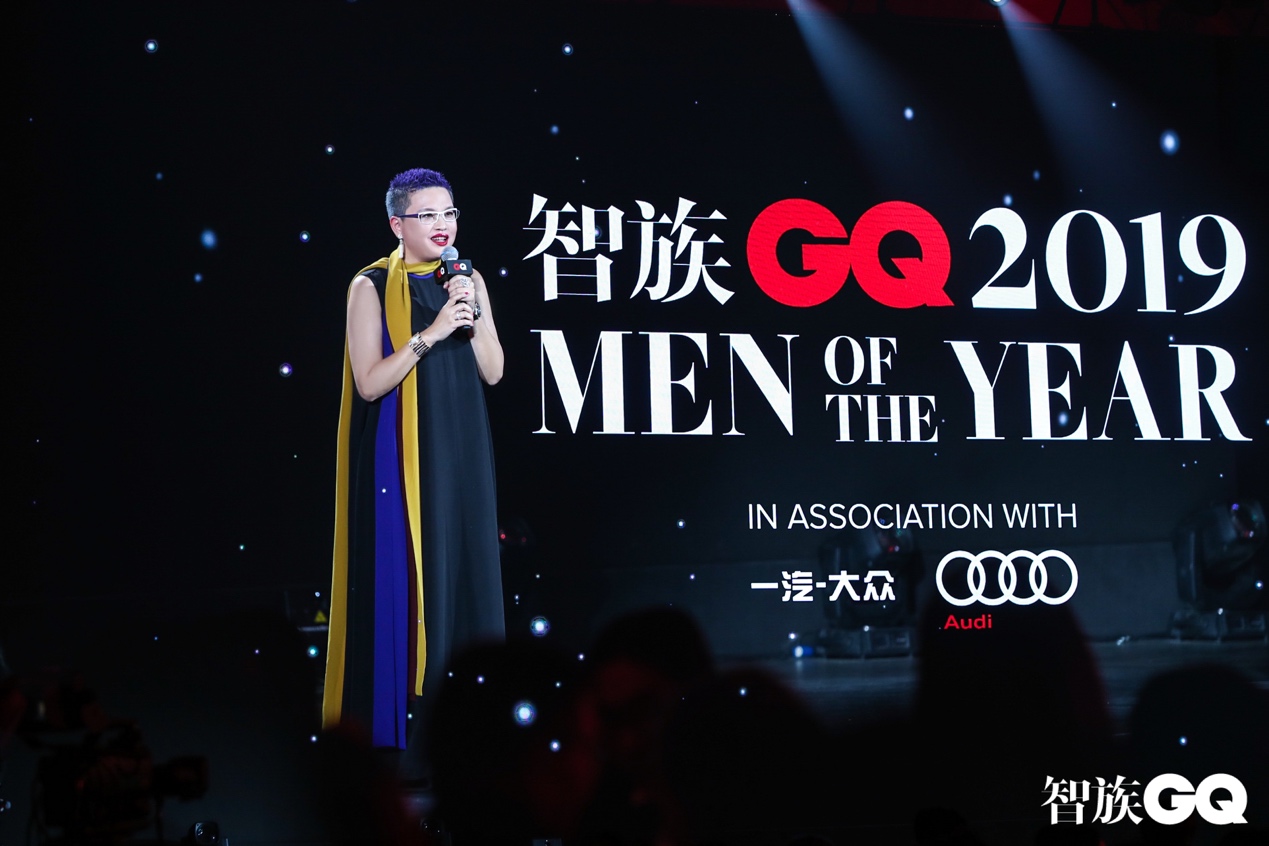 2020智族gq年度人物盛典颁奖典礼,gq智族发布2022年度人物