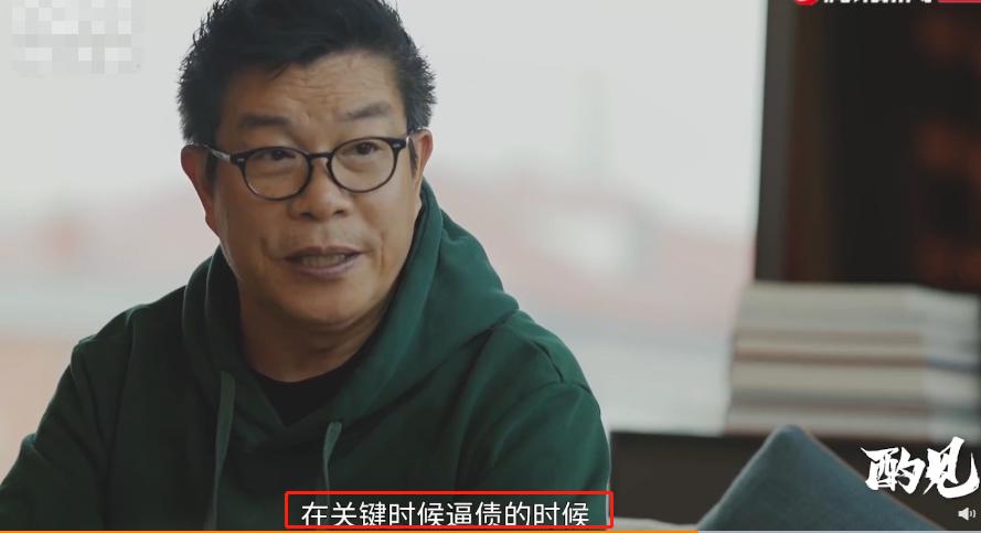 华谊当年挥金如土,华谊王氏两兄弟挥金如土