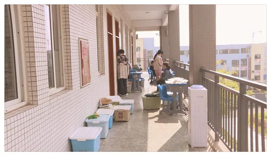 井研2020开学时间,井研什么时候开学