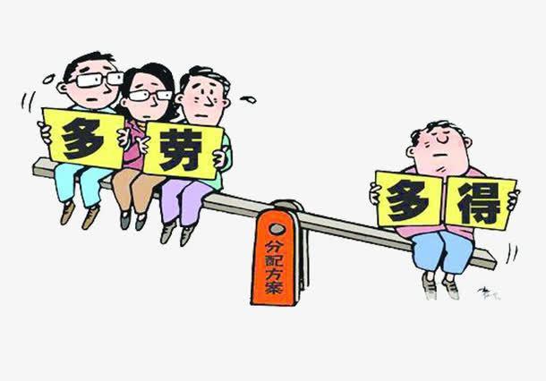 为什么大学老师不会上课,学校怪象