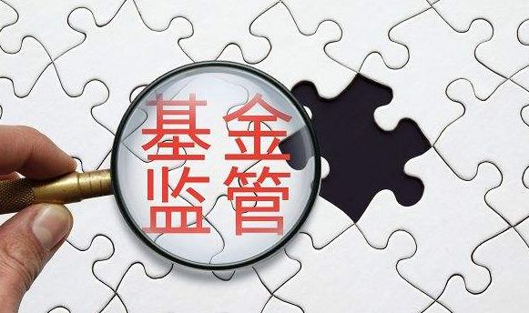 私募基金爆雷背后,私募基金爆雷怎么投资