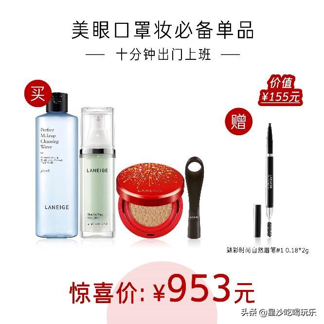 乘风破浪第几季是天花板,乘风破浪总共出几集了