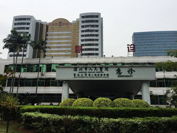 鱼刺刺破舌头为什么得癌,男子被鱼刺扎