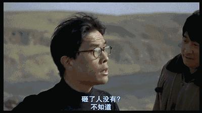 大案纪实｜内蒙古“盲井案”：死前带你破个处