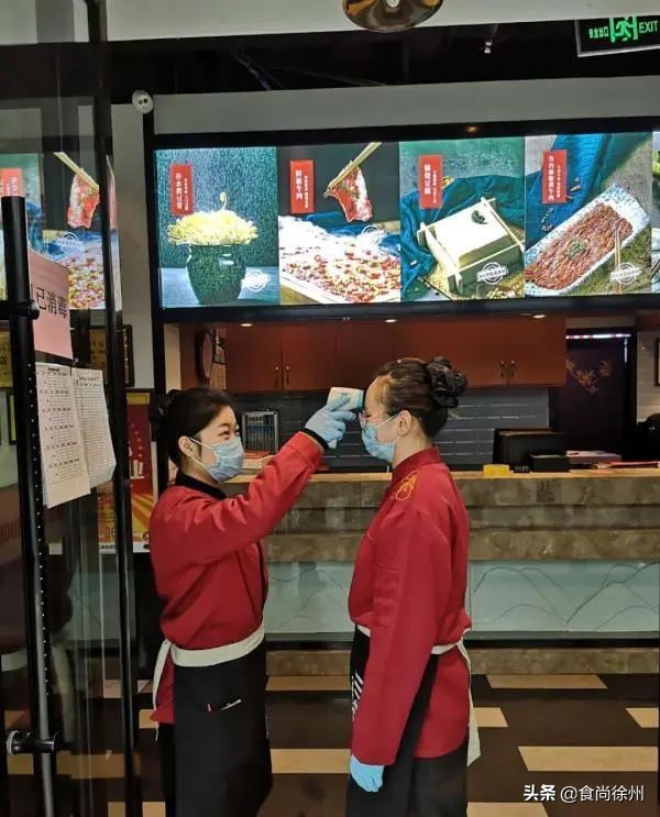 甯傚涔﹁寰愬窞,寰愬窞甯傚涔﹁