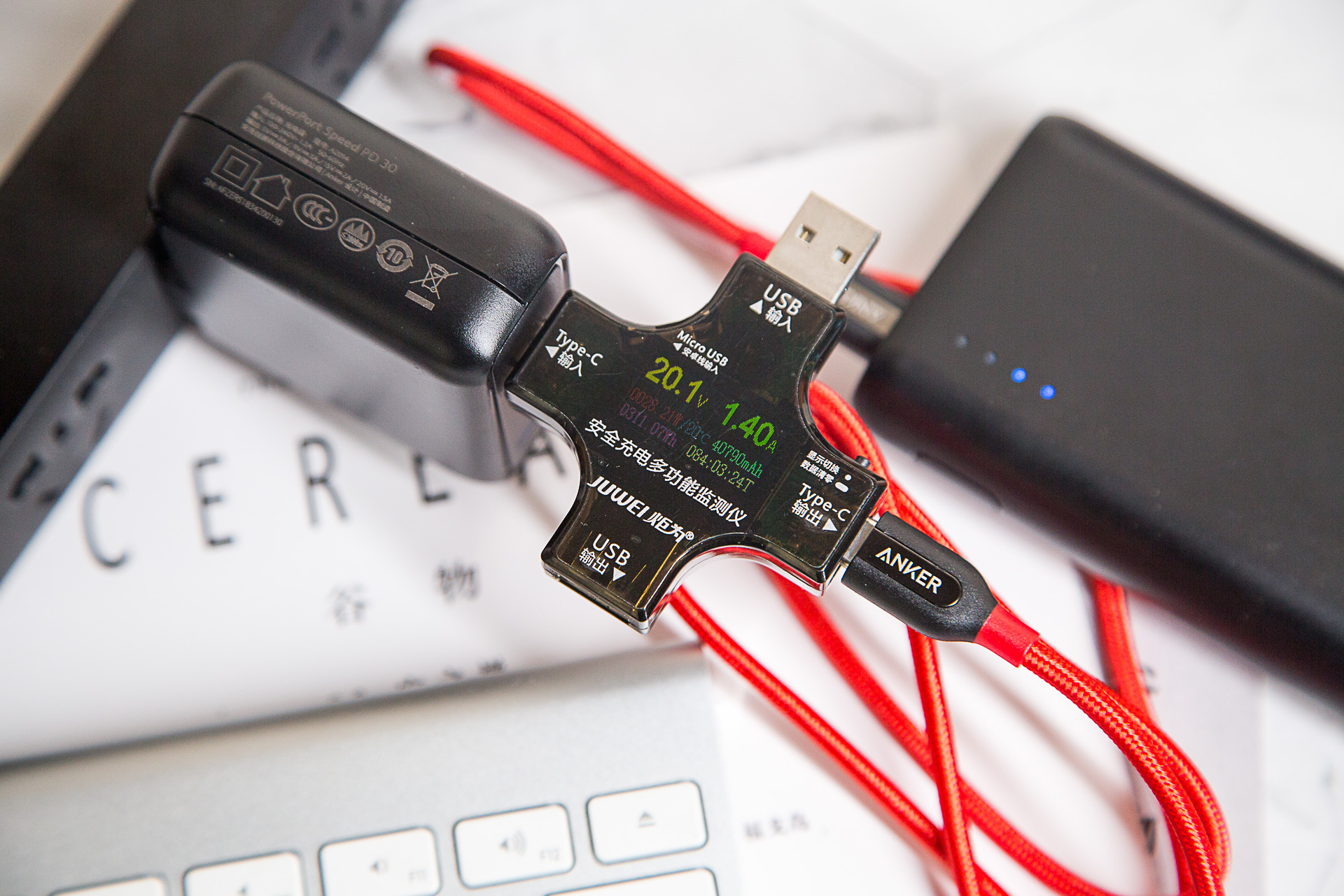 最实用的苹果周边产品,苹果那些事