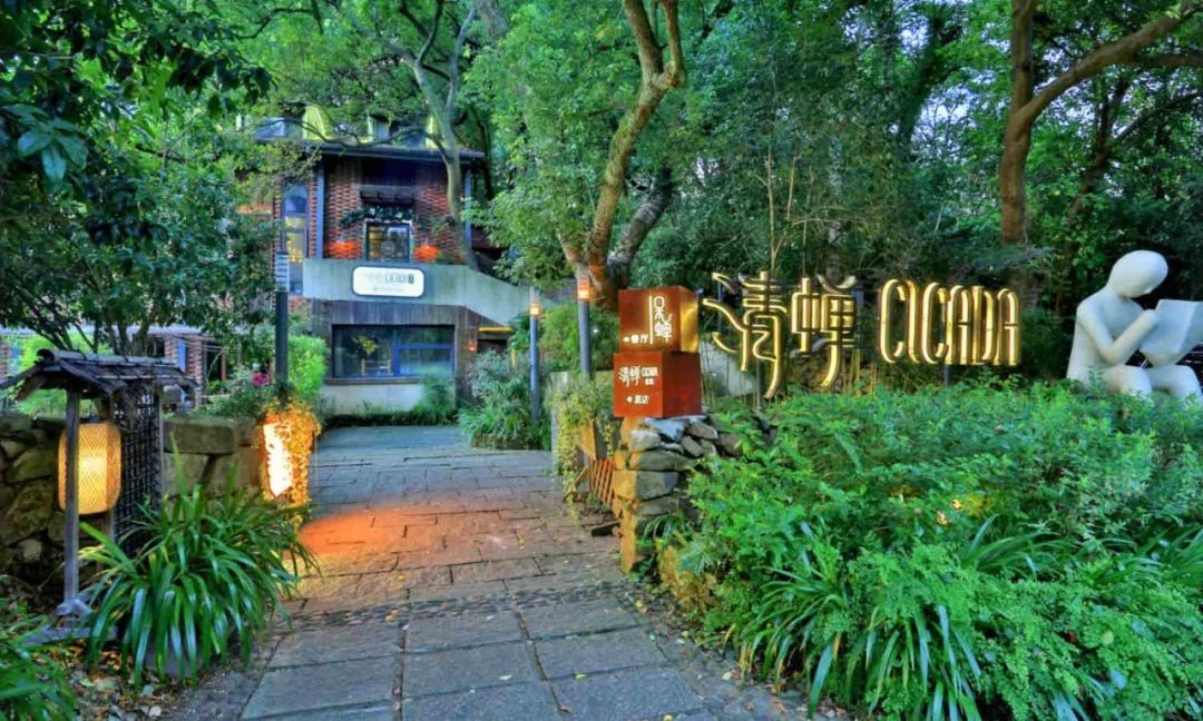 睡遍全国15个景区里的如程美宿，2岛3湖4山6古镇任你玩